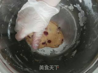 Cranberry Cookies🍪 recipe