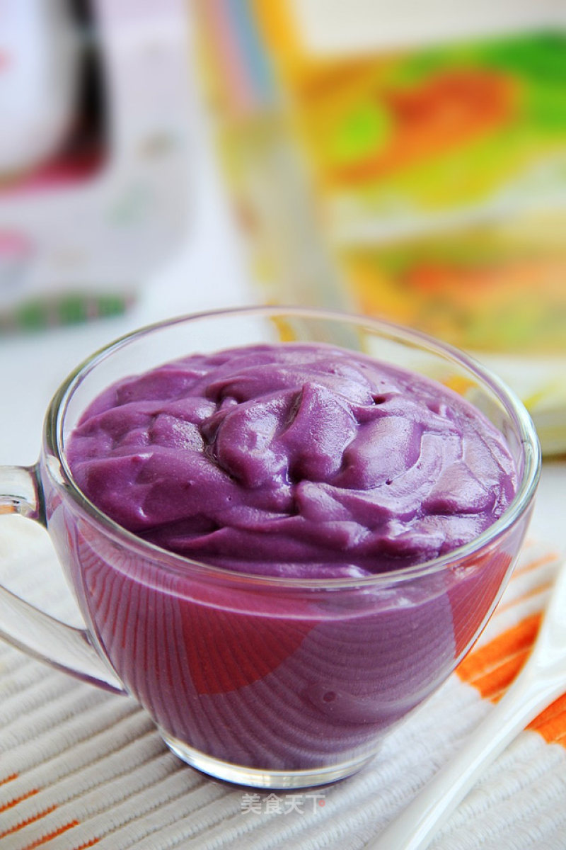 Creamy Purple Potato Mashed recipe