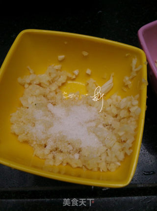 Steamed Back Shrimp with Garlic Vermicelli recipe