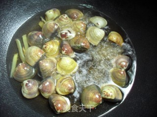 Steamed Egg with Clams recipe