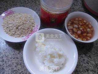 Peanut Oatmeal Rice Cereal recipe