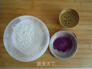 【suzhou】purple Potato Crisps recipe