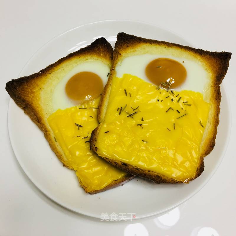 Rosemary Egg Baked Toast