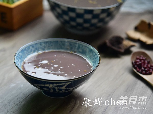 Tangerine Red Bean Paste recipe