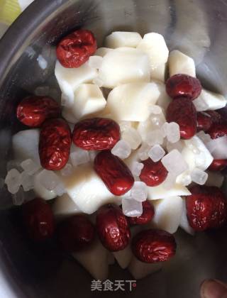 Rock Sugar Red Date Yam recipe