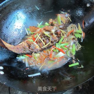 Grilled Whole Fish with Fungus and Celery recipe