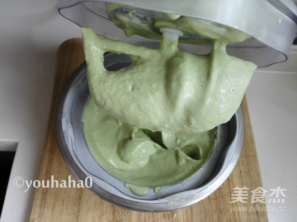 Matcha Yogurt Ice Cream recipe