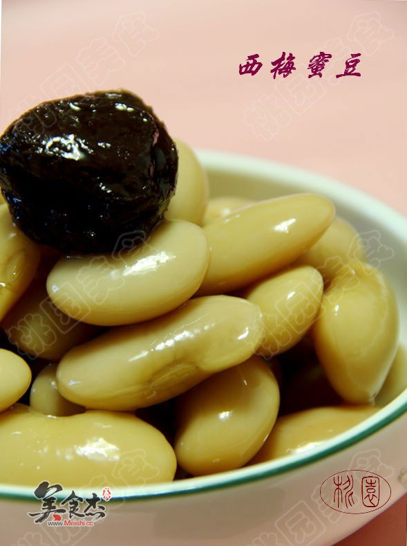 Prune Honey Beans recipe