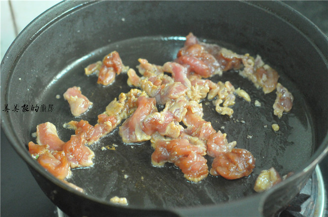 Stir-fried Lamb with Scallions recipe