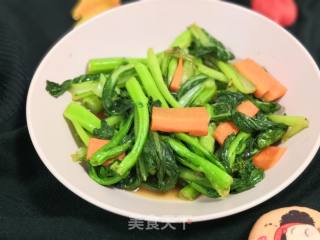 Stir-fried Choy Sum with Carrots recipe