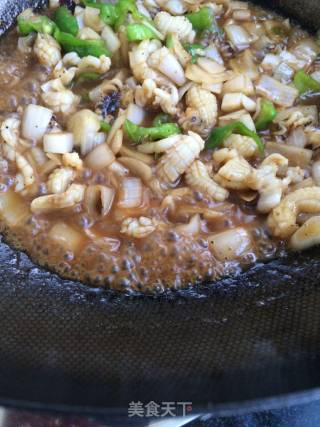 Black Pepper Cuttlefish recipe