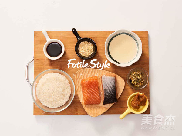 Japanese Style Salmon Grilled Rice Ball recipe