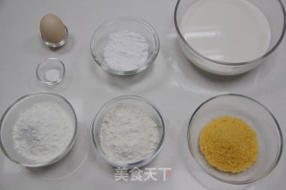 Daliang Fried Milk recipe