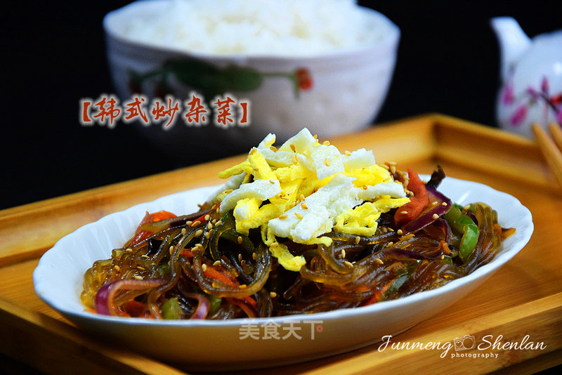 Korean Stir-fried Mixed Vegetables