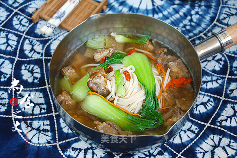 Beef Noodles with Cordyceps Flower recipe