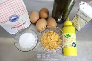 Pork Floss and Yellow Mustard Sauce Cake Roll recipe