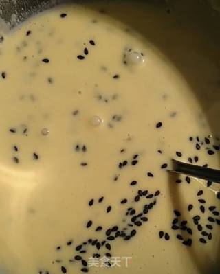 Black Sesame Omelet recipe