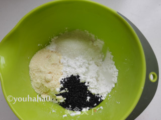 Black Sesame Cheese Mochi recipe