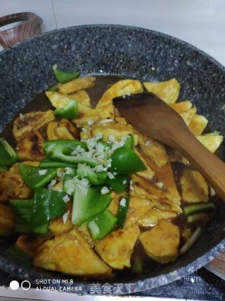 Tofu recipe
