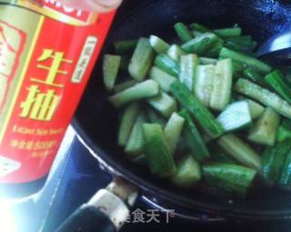 Hot Pepper Cucumber Strips recipe