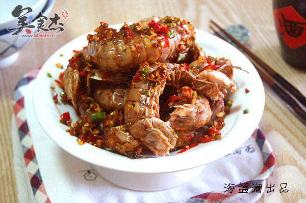 Salt and Pepper Mantis Shrimp recipe