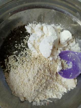 #aca烤明星大赛# Oatmeal Seaweed Molar Biscuits recipe