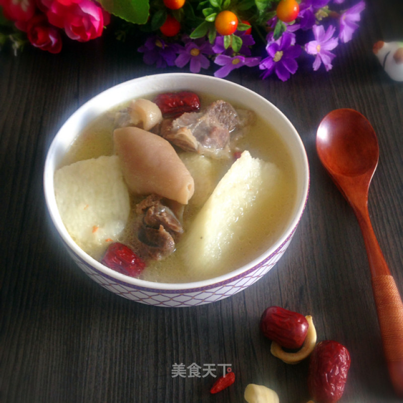 Yam Stewed Lamb Soup recipe