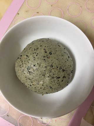 #四节baking Contest Cum是爱吃节#black Sesame Toast recipe