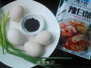 #trust之美#kimchi Egg Roll recipe