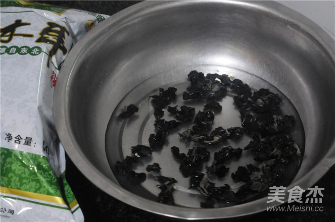 Vinegar Mixed Black Fungus recipe