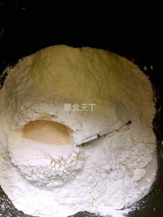 #柏翠大赛#yellow Peach Crispy Bread recipe