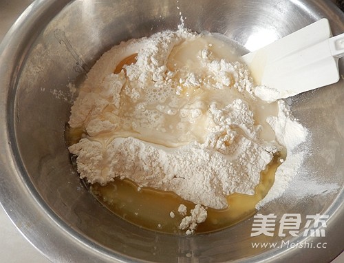 Crispy Mung Bean Cake recipe