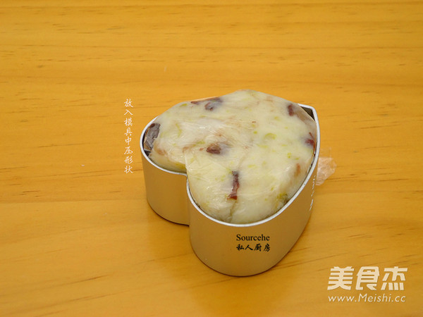 Red Bean Yam Puree recipe