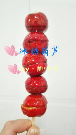 Candied Haws-childhood Sweet Memories recipe