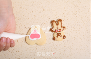 Cute Cookies for Father's Day recipe