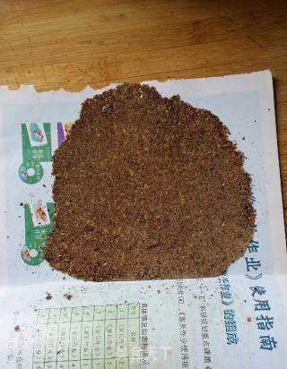 Salt and Pepper Prawns (no Oil Version) recipe