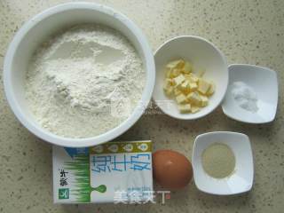 #aca烤明星大赛#vienna Toast recipe