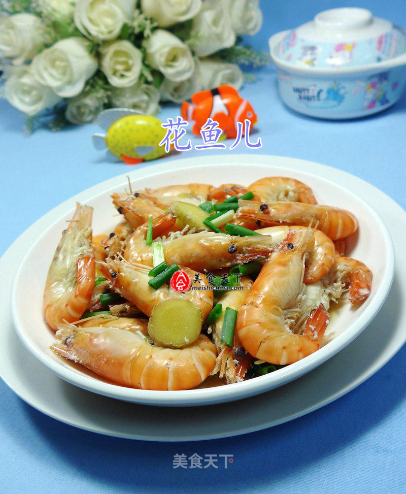 Brine Shrimp recipe