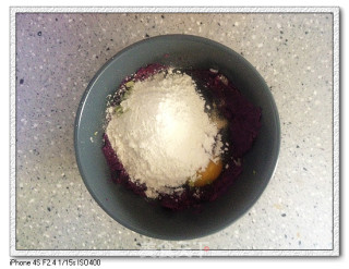 Egg Purple Potato Cake recipe