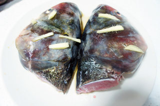 Steamed Fish Head with Chopped Pepper recipe