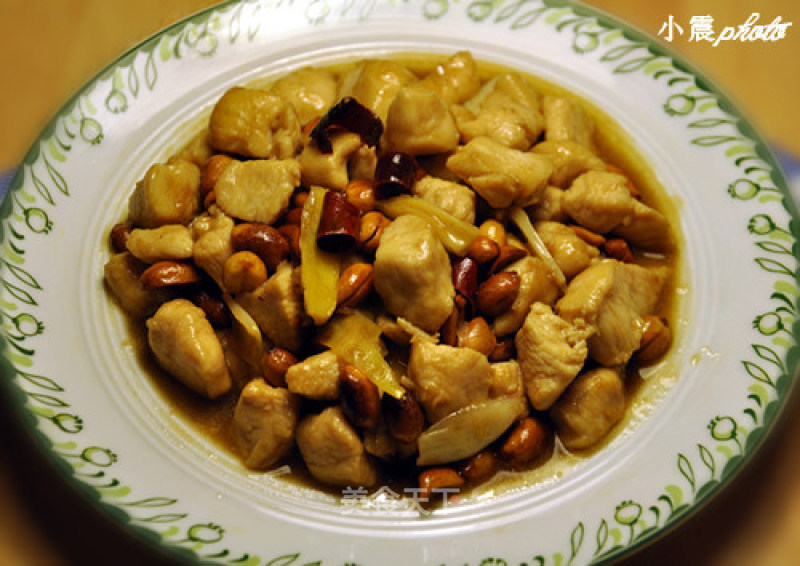 Kung Pao Chicken recipe