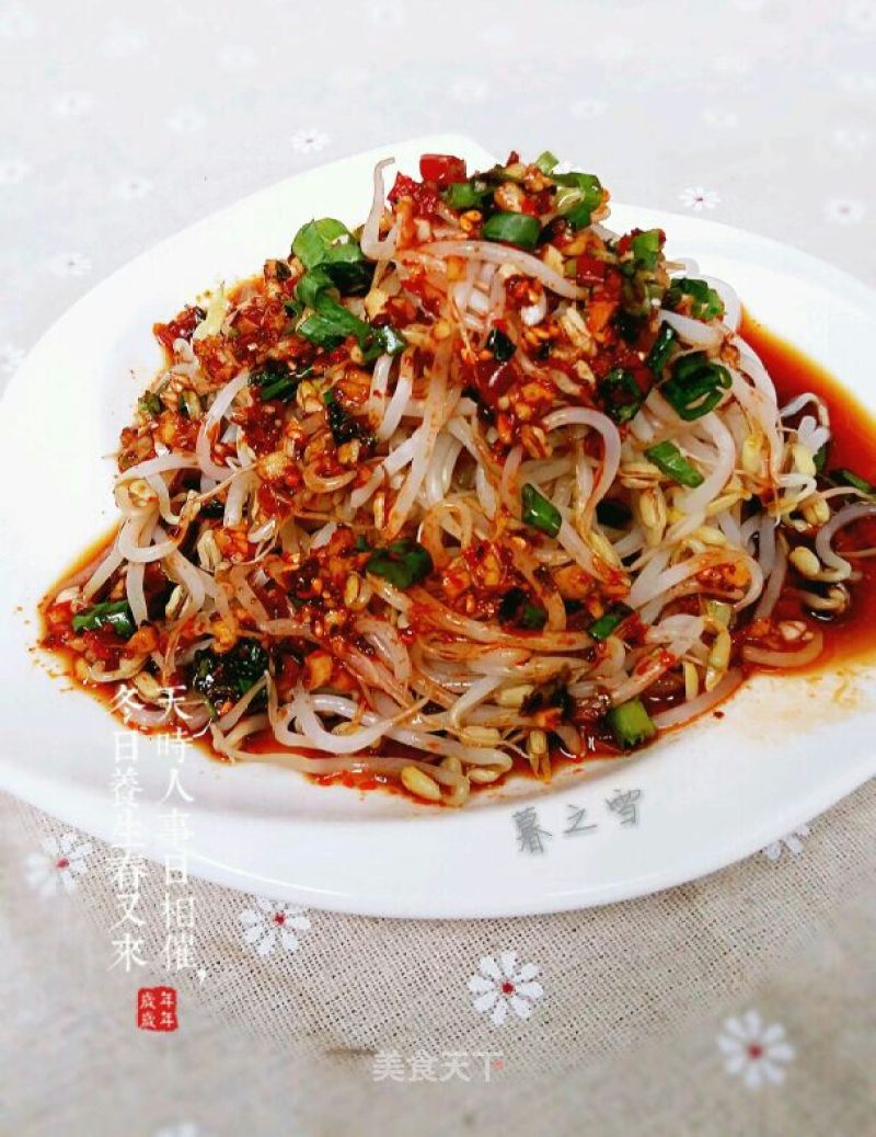 Cold Bean Sprouts recipe