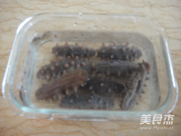 Sea Cucumber and Clams Stewed Egg recipe