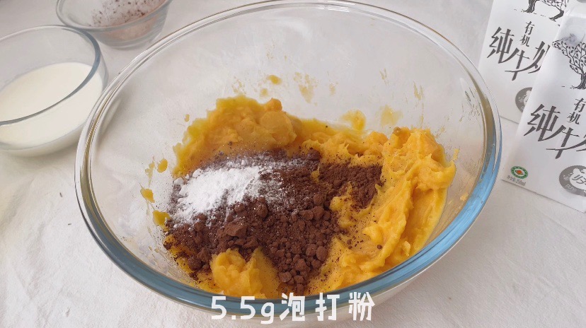 Reduced Fat Dessert-sweet Potato Brownie recipe