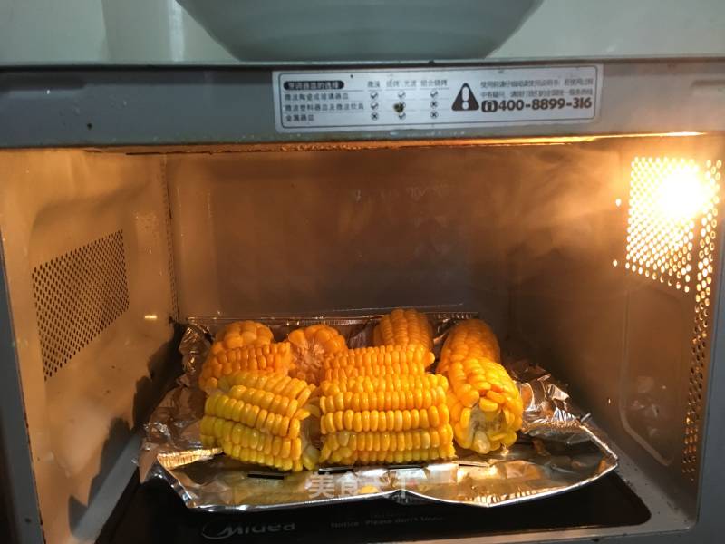 Microwave Version of Butter Grilled Corn recipe