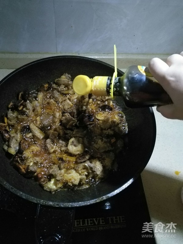 Braised Beef Brisket recipe