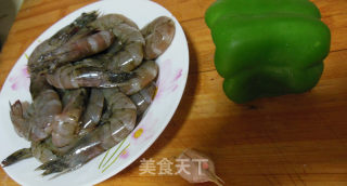 Prawns with Black Soy Pepper recipe
