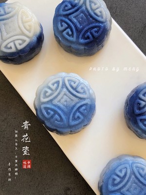 No Steaming and No Baking ㊙️easy to Learn丨super Beautiful Blue and White Porcelain Snowy Mooncakes recipe