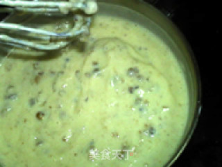 Mung Bean Custard Ice Cream recipe