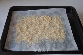 Wheat Germ Toast-amazingly Fragrant recipe